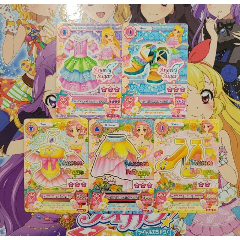 Aikatsu Card ORI