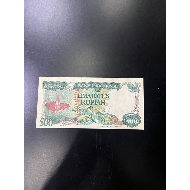 Uang kertas kuno asli Indonesia 500 rupiah (lima ratus rupiah) 1982