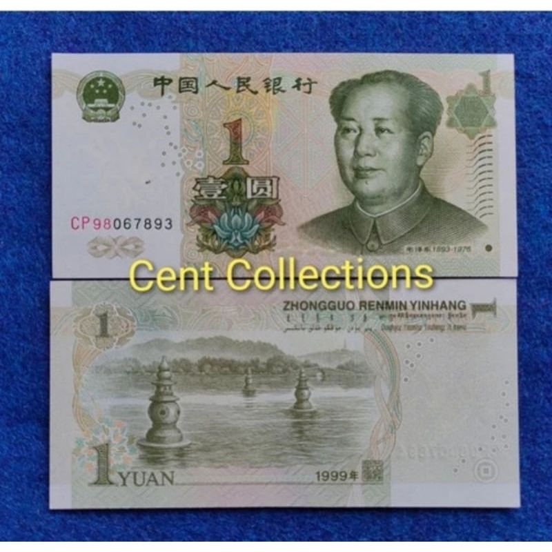 uang asing CHINA 1 YUAN
