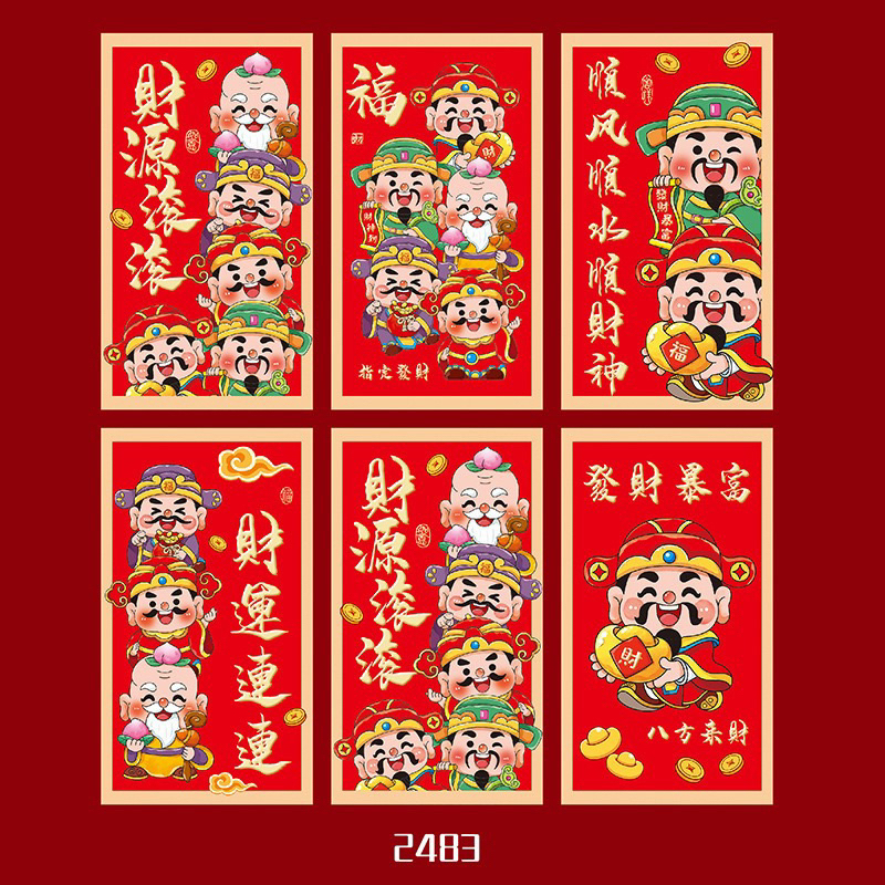 

angpao imlek 2025