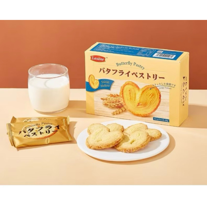 

Lasana Butterfly Butter Cookies