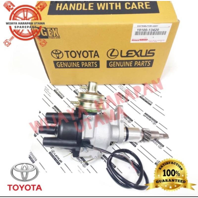delko assy cdi distributor kijang kapsul 4k 5k 7k ori japan 100%