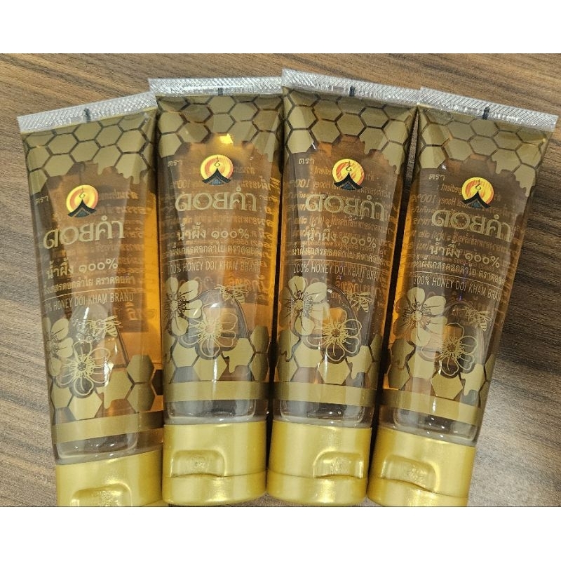 

Madu Original Thailand |jajanan |snack thailand |snack bangkok|cemilan