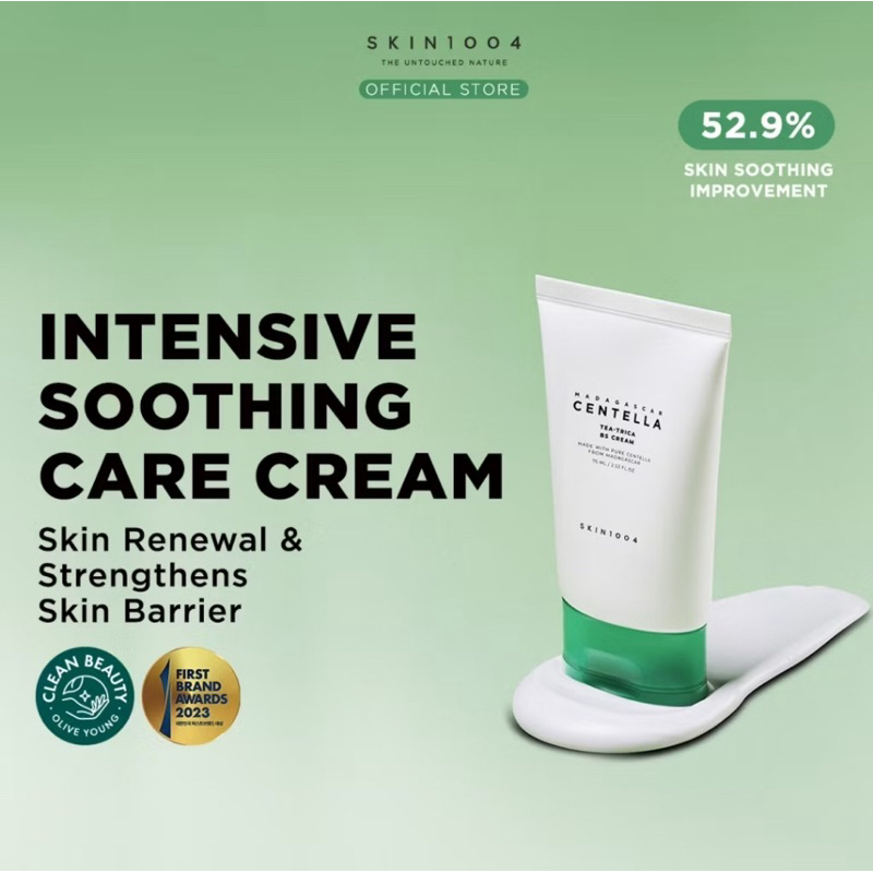 SKIN1004 TEA TRICA B5 CREAM