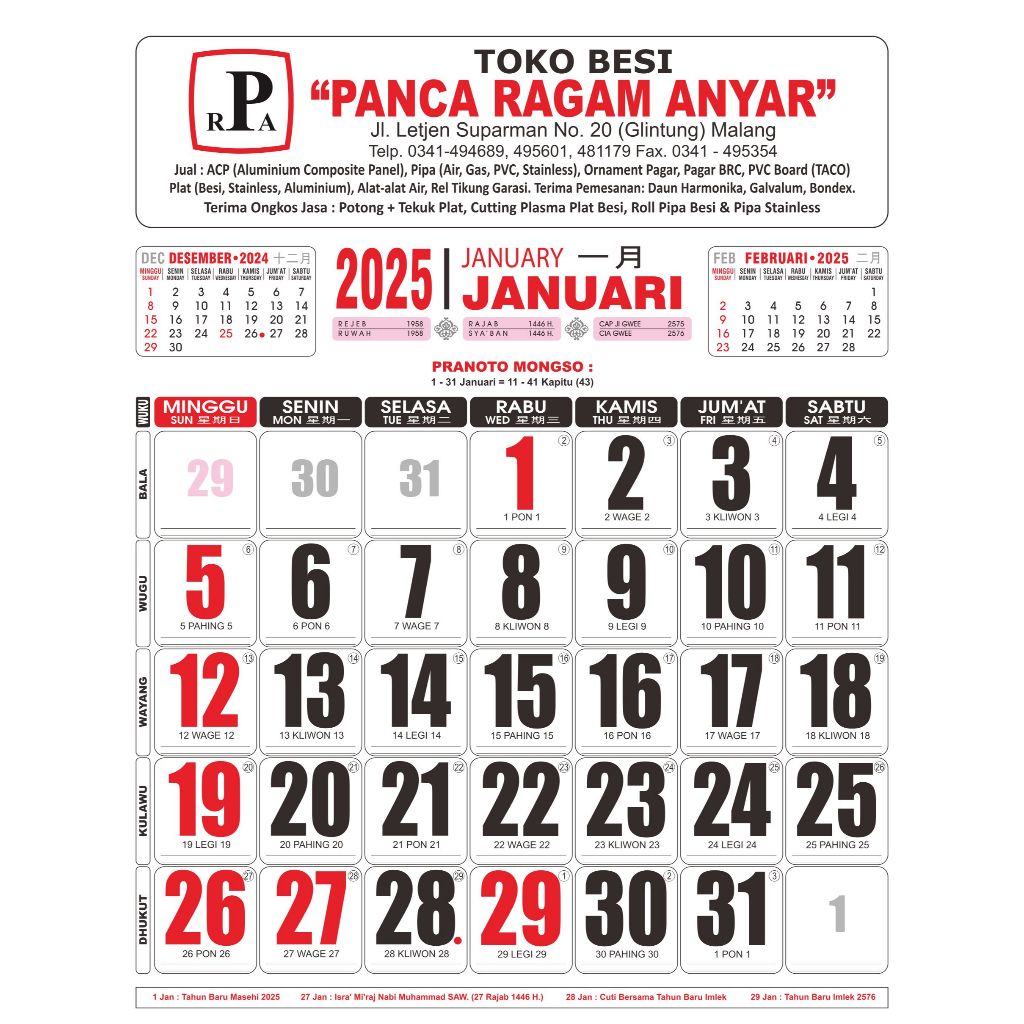 

(FREE DESAIN) Kalender Angka 2026 Custom Ukuran 32x48, 49x64