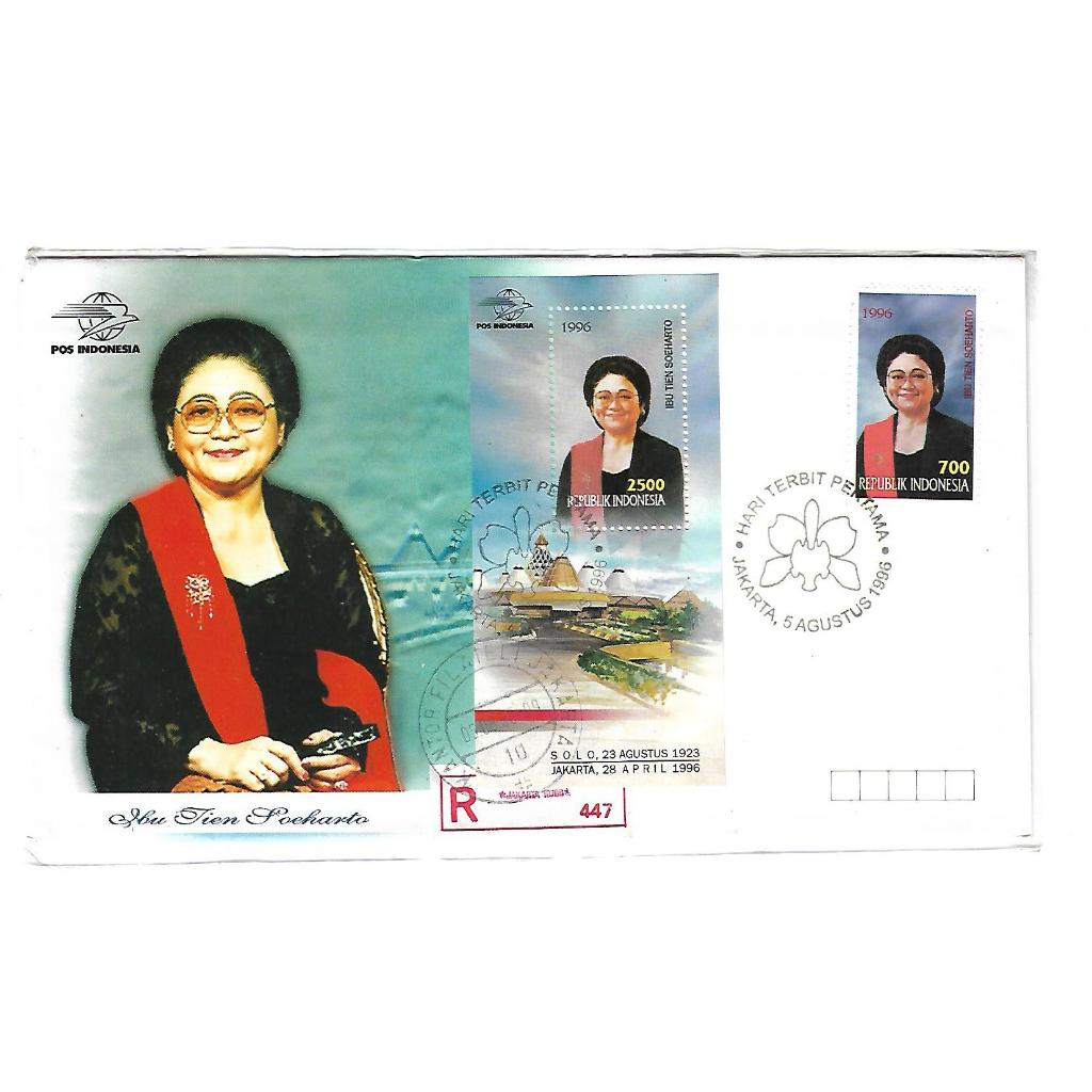 

Prangko Ibu Tien Soeharto 1996 – FDC Hari Terbit Pertama | Koleksi Prangko