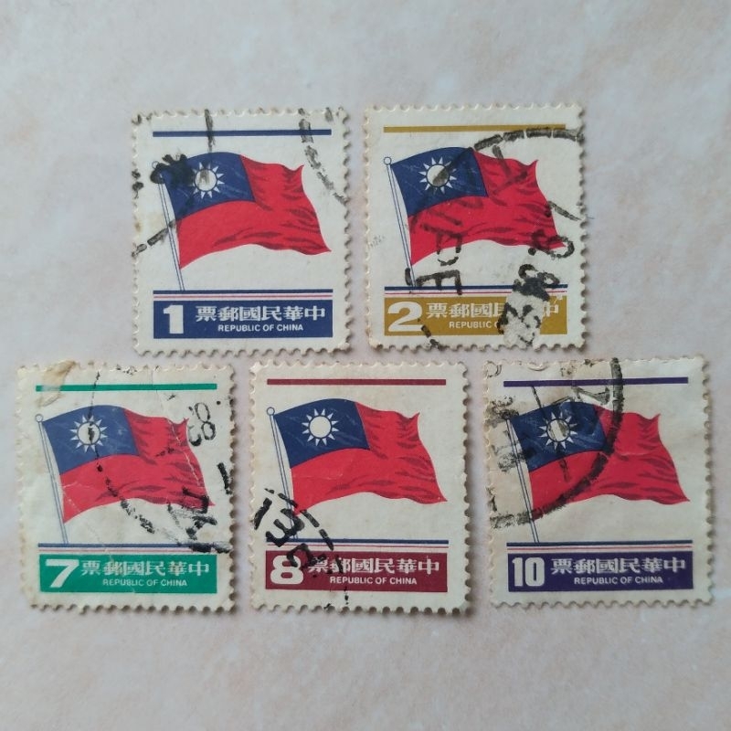 

Perangko Prangko Taiwan Republic of China Seri National Flag 5 Pcs 1981 - YN2135