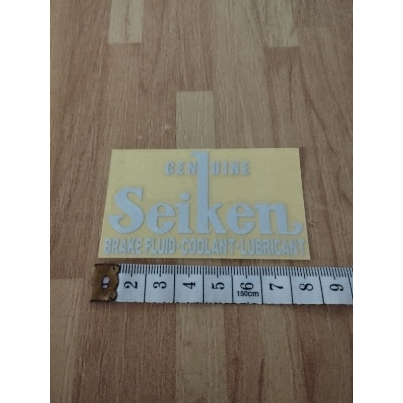 

STIKER CUTTING SEIKEN SILVER