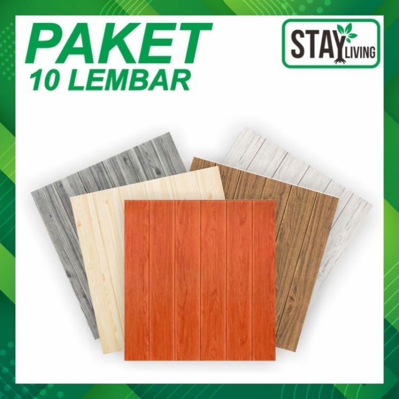 paket 10 lembar wall foam kayu 3D/wooden foam 3D/wallsticker foam kayu 3D modern berperekat