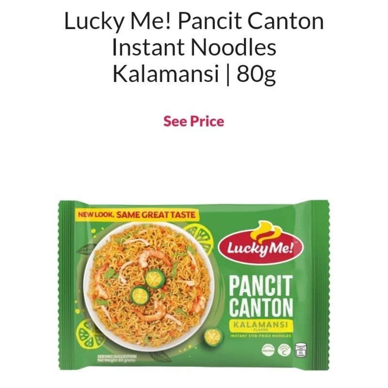 

Lucky Me Pancit Canton Calamansi 80gr