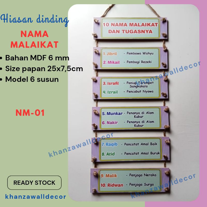 Hiasan dinding / Walldecor Nama Malaikat