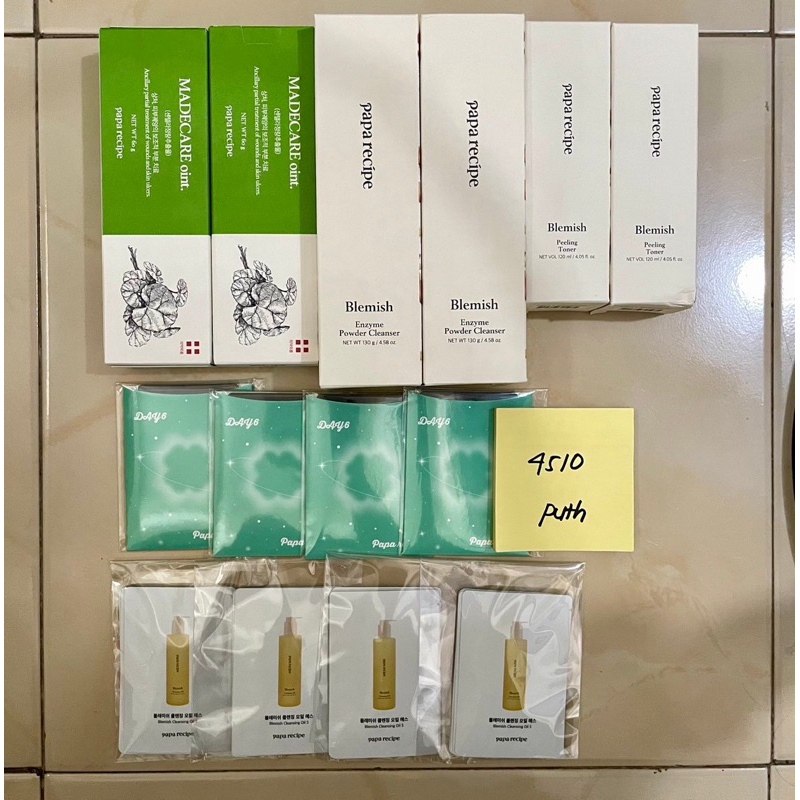 [BOOKED] PAPA RECIPE X DAY6