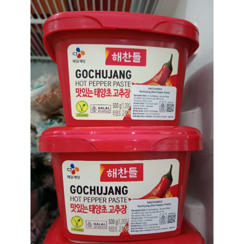 

Gochujang hot papper paste