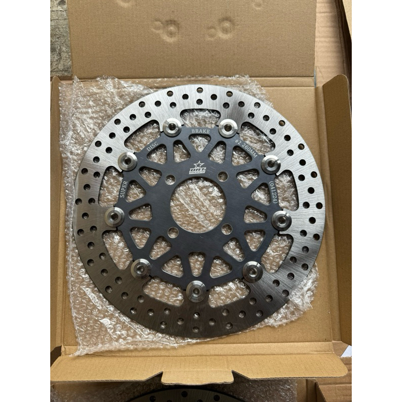 Brake disc brt honda 260mm
