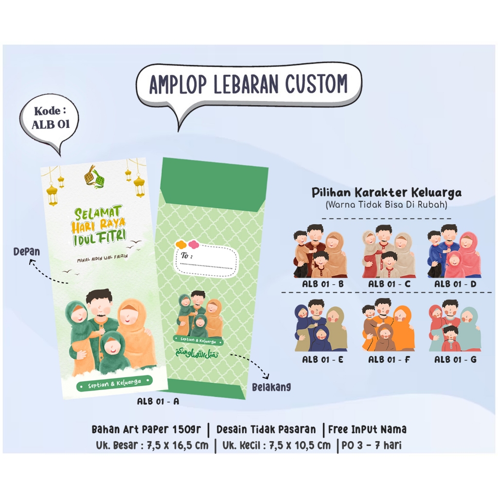 

Amplop Lebaran Custom Nama | Amplop Lebaran Murah | Amplop Lebaran 2024 | Angpao Lebaran | Angpao Lebaran murah | amplop Lebaran sedotan
