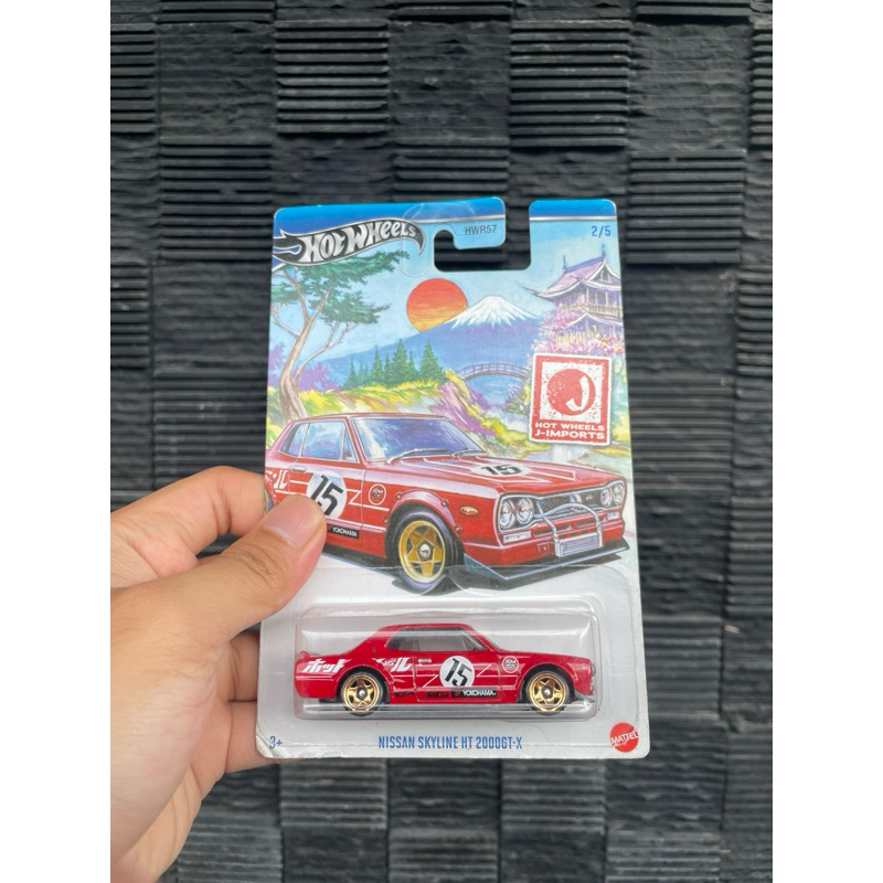 Hot Wheels Skyline HT 2000GT-X