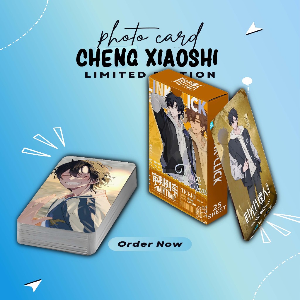 PHOTOCARD SET CHENG XIAOSHI DONGHUA LINK CLICK PREMIUM 25 SHEET