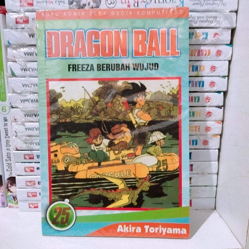 komik dragon ball cover hijau tosca vol 25 segel