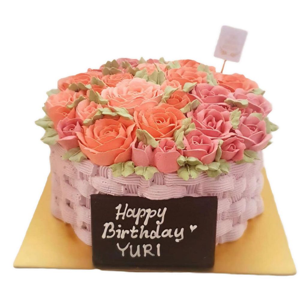 

Cake Flower Purple & Pink