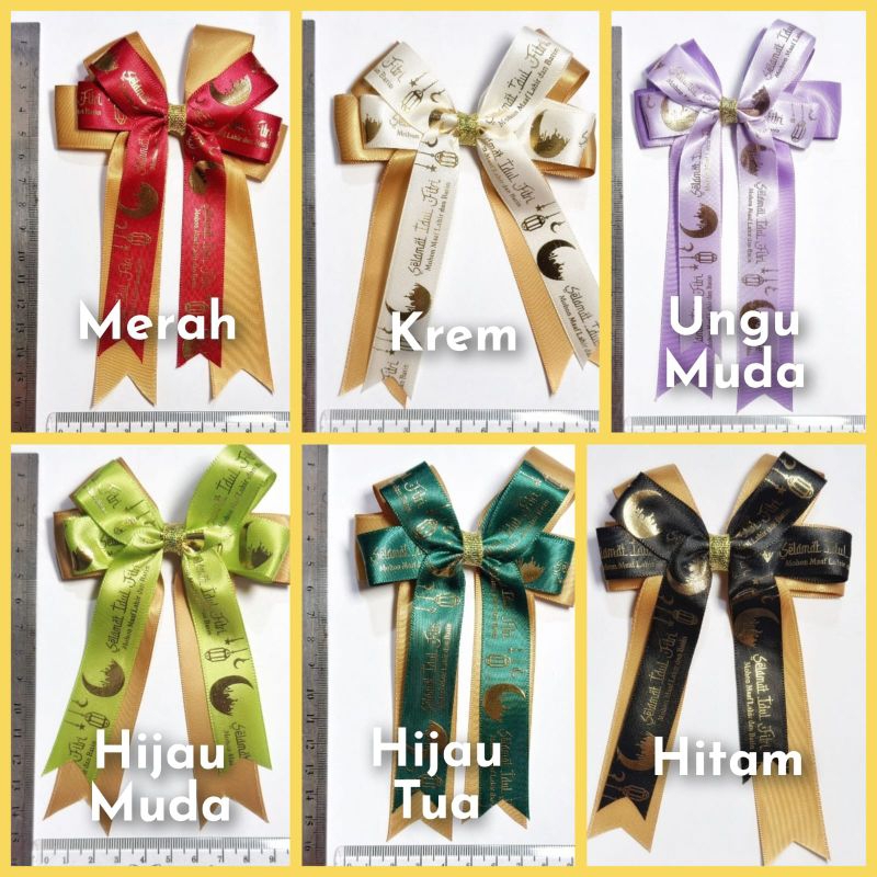 

Pita Idul Fitri / Pita Jadian Hampers Lebaran