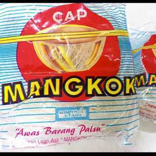 

Grosir Ikan Asin Dian - Soun Cap Mangkok