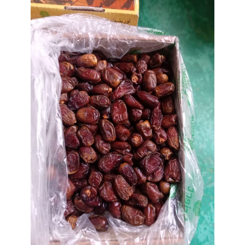 

KURMA GOLDEN VALLEY