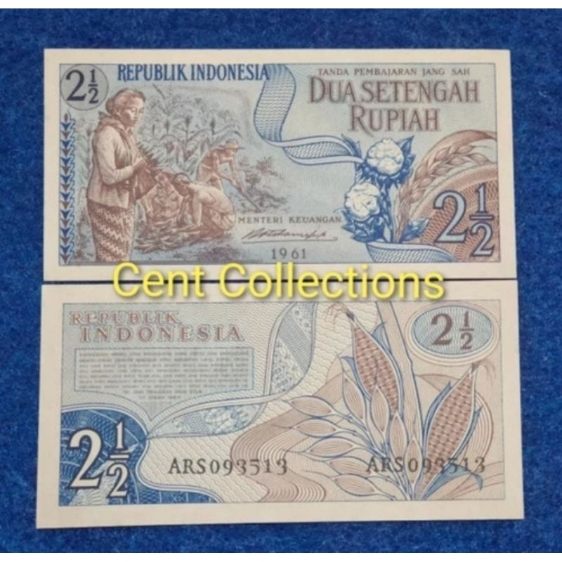 uang kuno 2,5 rupiah seri sandang pangan tahun 1961.