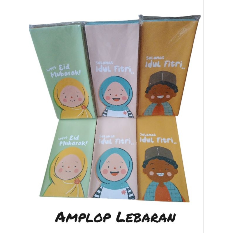

Amplop / Angpao Lebaran Idul Fitri Panjang