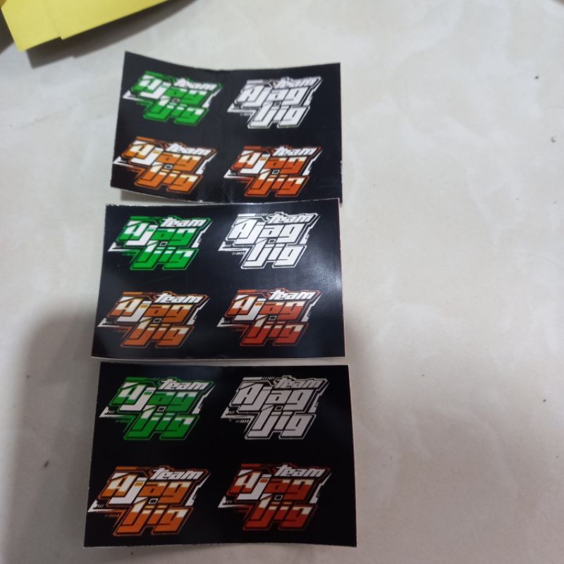 12 sticker tulisan ajag ijig warna warni / 3pcs, stiker bus bis
