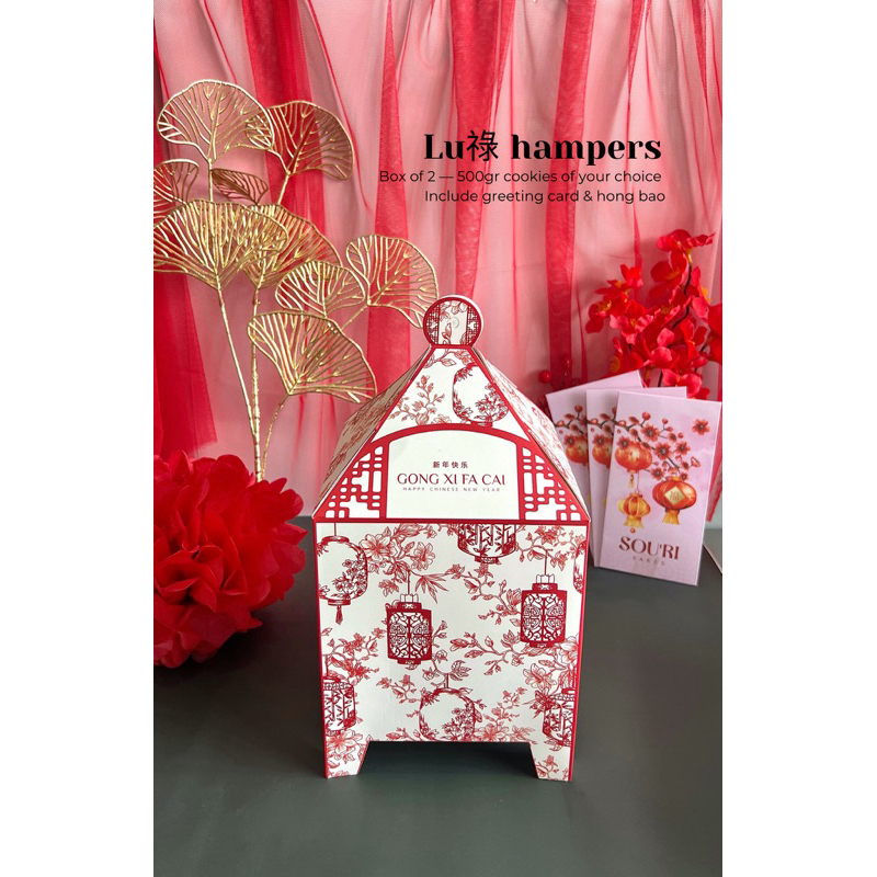 

Souri Bakes - Lu Hampers - hampers imlek hampers CNY