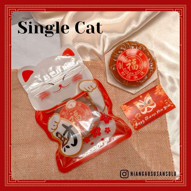 

Single Cat ( 250gr ) Kue Keranjang Asli 100% Cap Susan Solo 250gr Hampers Imlek Nian Gao Tiam Pan Kue Cina Kue China Hampers Chinese New Year