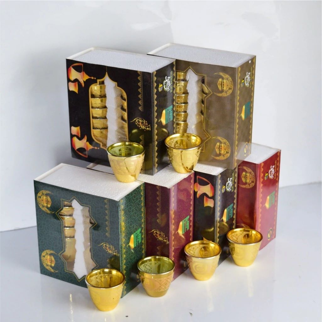 Gelas Cucing 1Lusin Motif Kabah Warna Emas Isi 12 Pcs Gelas Mini Air Zam Zam / Gelas air zam zam