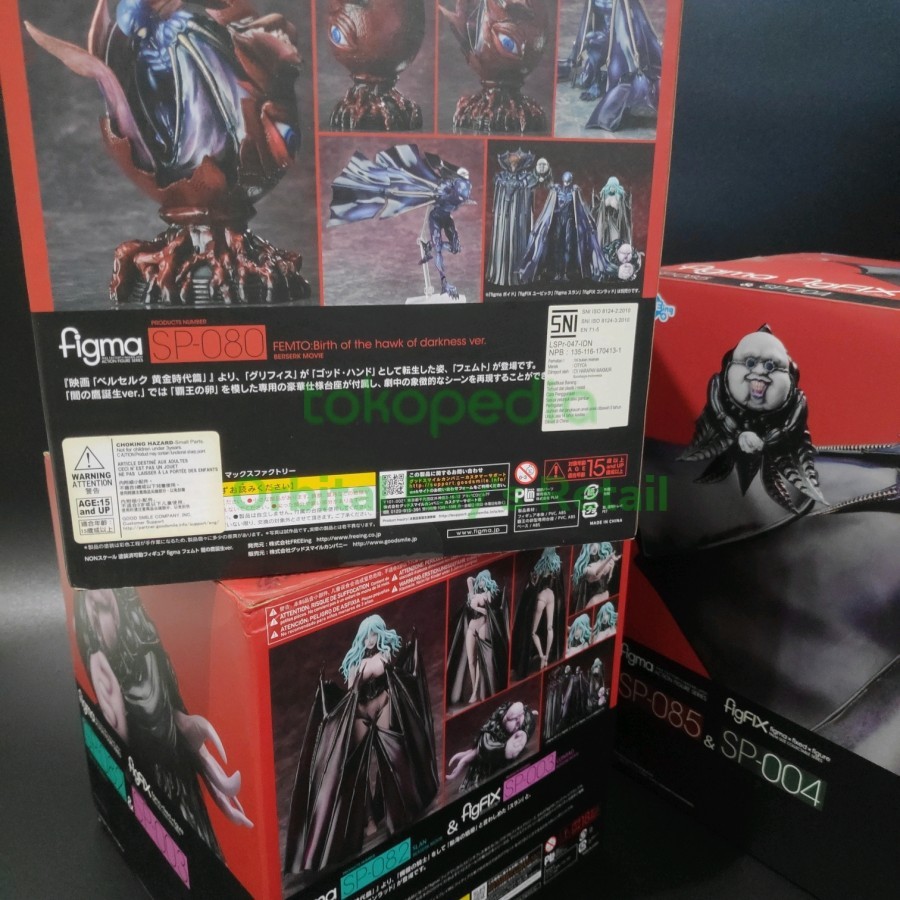 Figma Berserk God Hand set MISB ORI max factory freeing