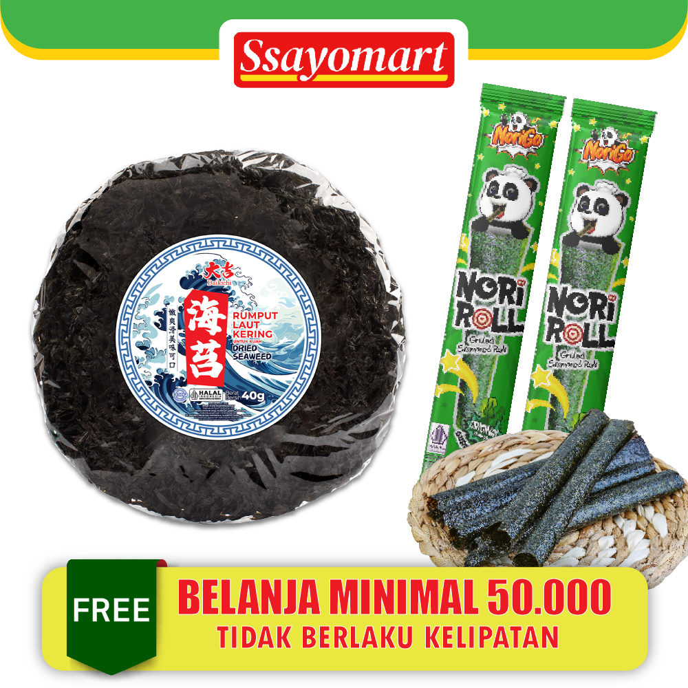 

[HALAL] RUMPUT LAUT KERING UNTUK KUAH / DRIED SEAWEED / CICAI / CICHAI