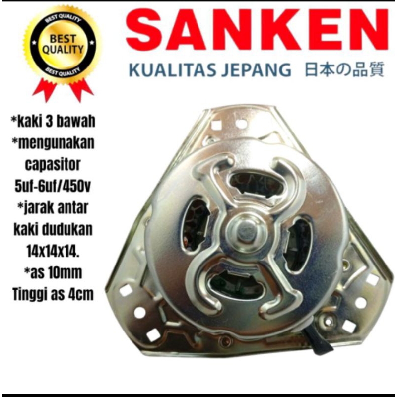 DINAMO SPIN PENGERING MESIN CUCI 2 TABUNG SANKEN TW 883