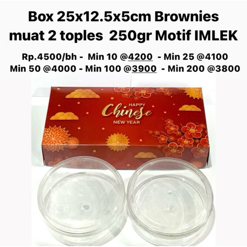 

Box Kuker IMLEK utk 2 Toples 250gram bisa juga buat Brownies Snack dll 25x12.5x5cm