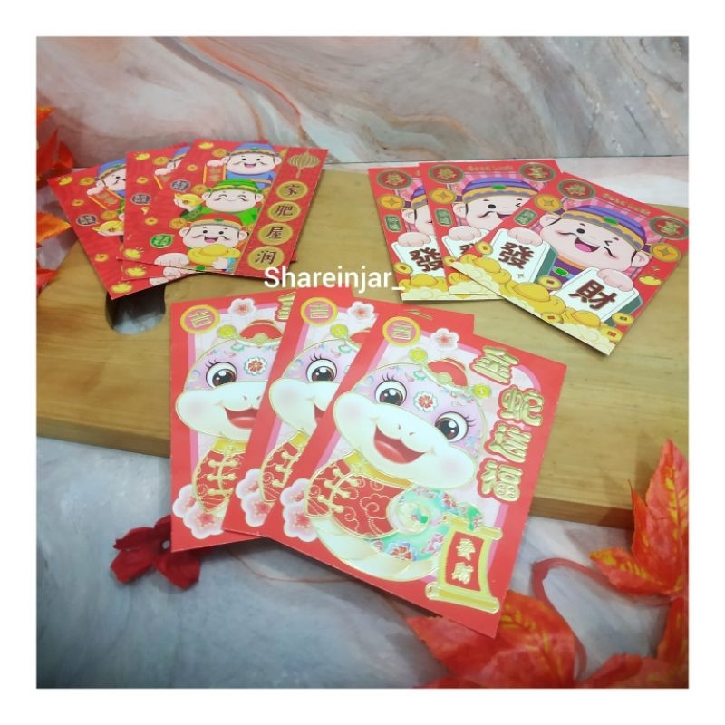 

Angpau Imlek-Angpao Imlek-Amplop Uang Imlek Chinese New Year