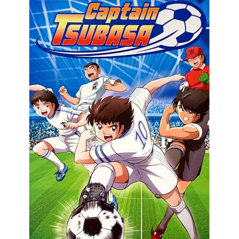 DVD - Captain Tsubasa - 2018