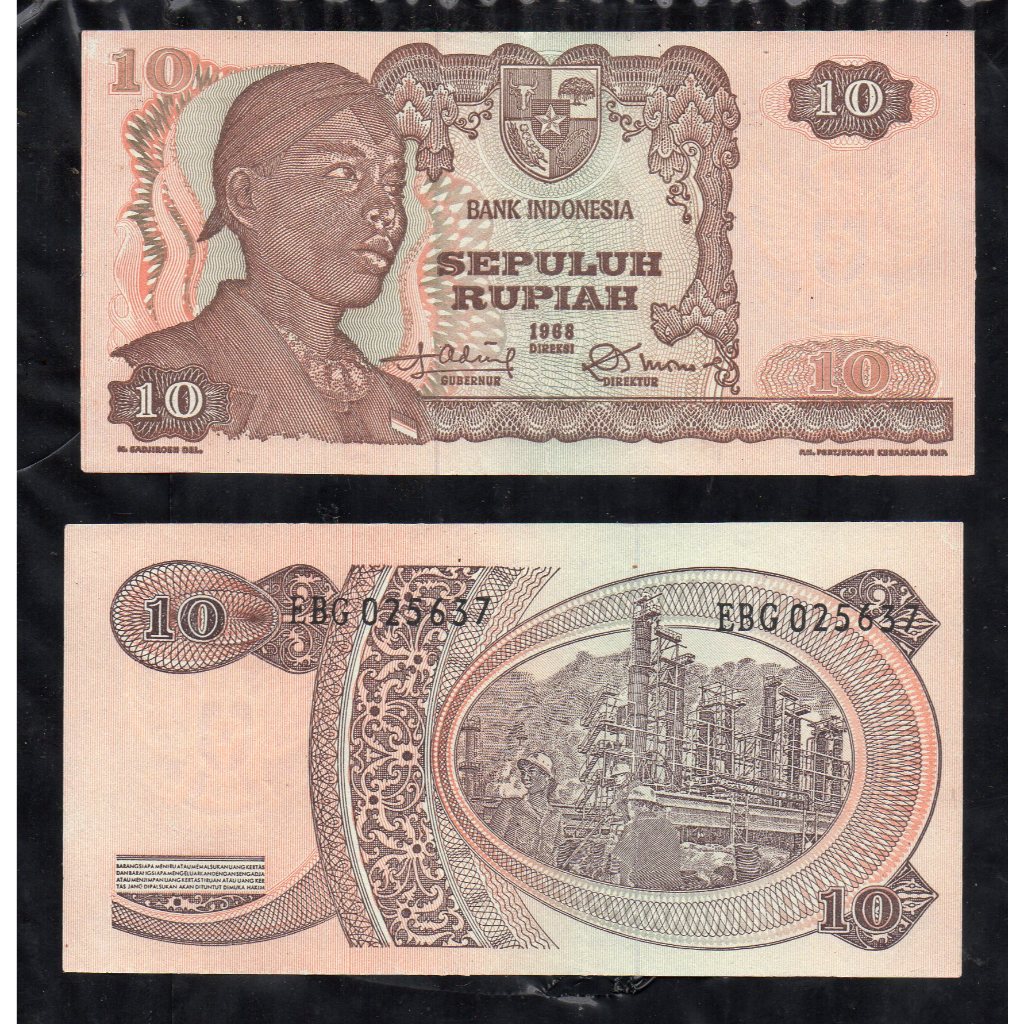 Koleksi Indonesia 10 Rupiah Kertas Tahun 1968 Seri Soedirman