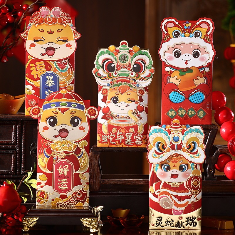 

8 Tas Angpao Imlek 2024 Gerak Tahun Baru Naga / Angpau Imlek CNY Baru 2024