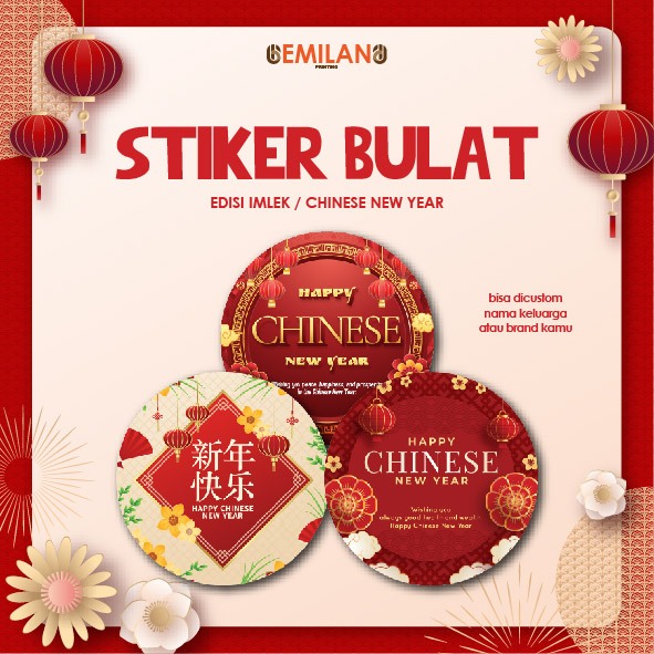 

Sticker Bulat Spesial Imlek / Chinese New Year Hampers/Stiker Segel Box/Packaging/Toples Makanan/Label Pengiriman