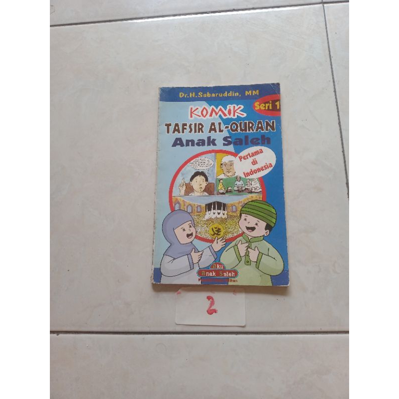 Komik tafsir Al-Quran anak saleh