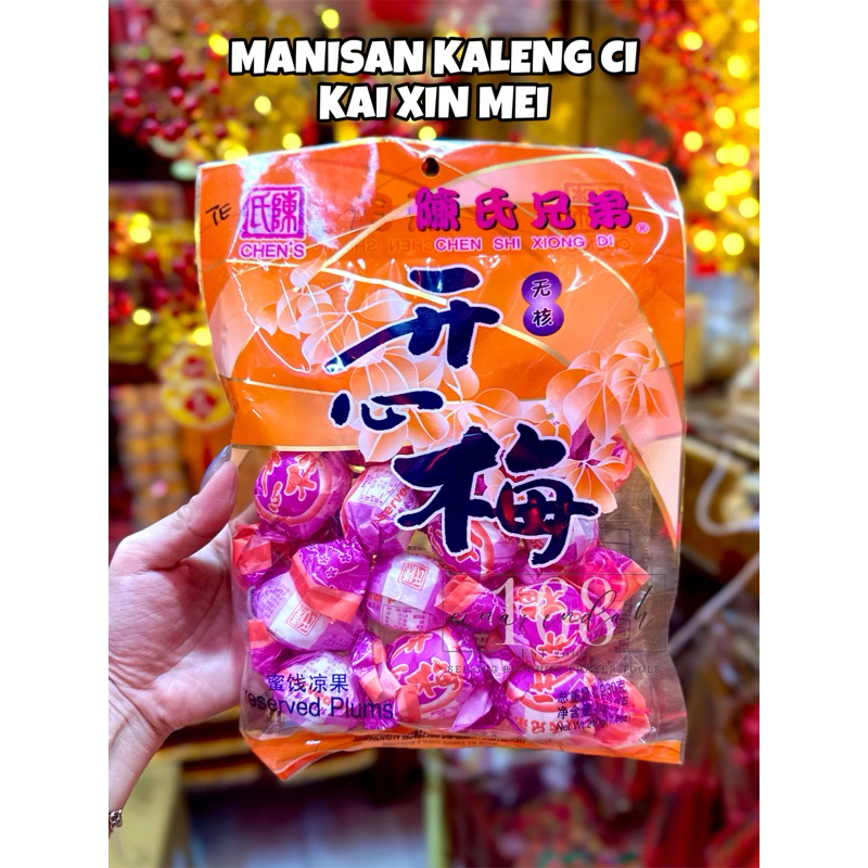 

MANISAN BUAH PLUM / MANISAN KALENG CI / MANISAN IMLEK MEREK CHEN / PRESERVED PLUMPS