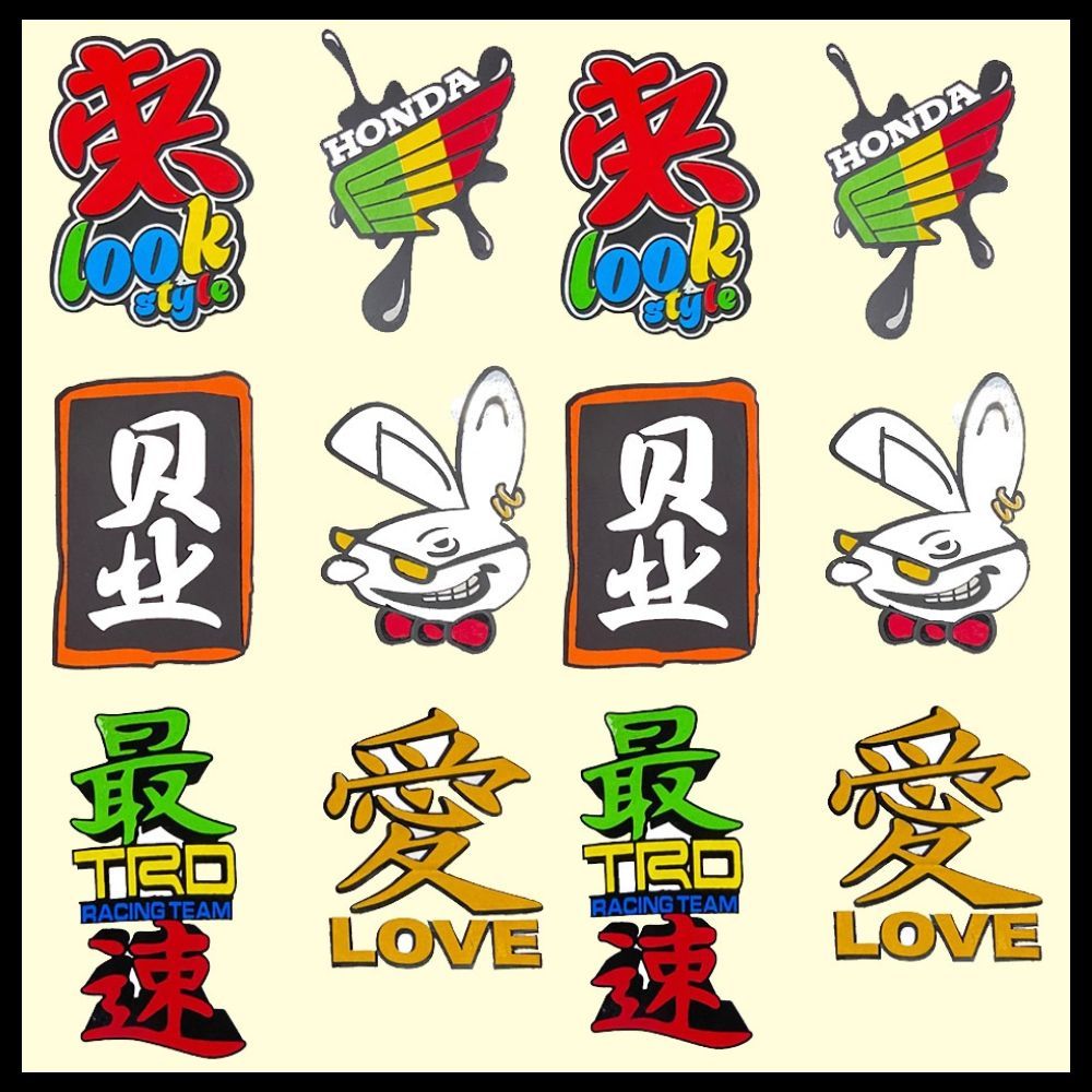 

STIKER CUTTING WING STICKER CUTTING BERKUALITAS