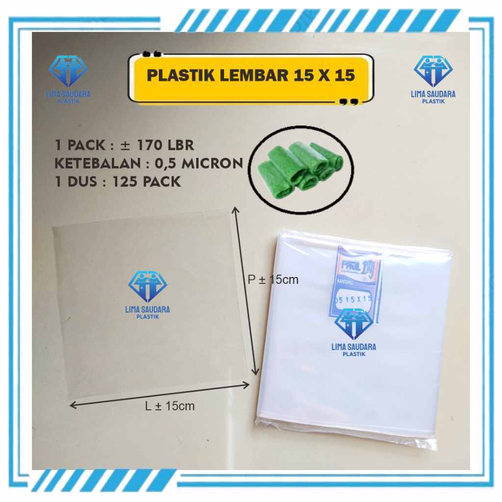 LSP PLASTIK DADAR GULUNG RISOLES LEMBARAN BUNGKUS PLASTIK PP 15 X 15 BENING LEMBARAN