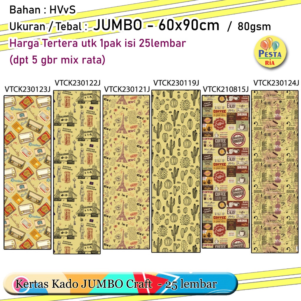 

Murah!! (1Set isi 30lmbr) Kertas kado JUMBO motif Vintage, kertas kado Coklat motif, Kertas kado setara Sanwa sansan wawa