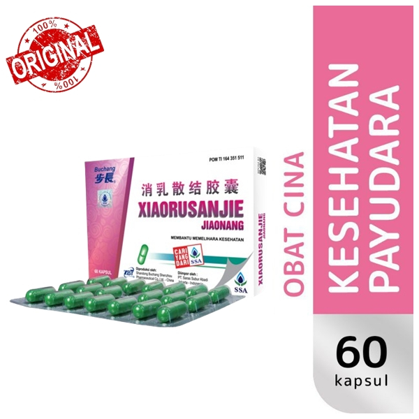 Buchang xiaorusanjie jiaonang kapsul obat kelenjar kanker payudara