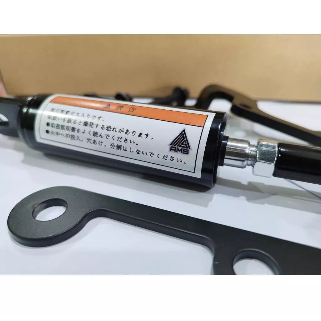 Perfomance Damper AMS XMax