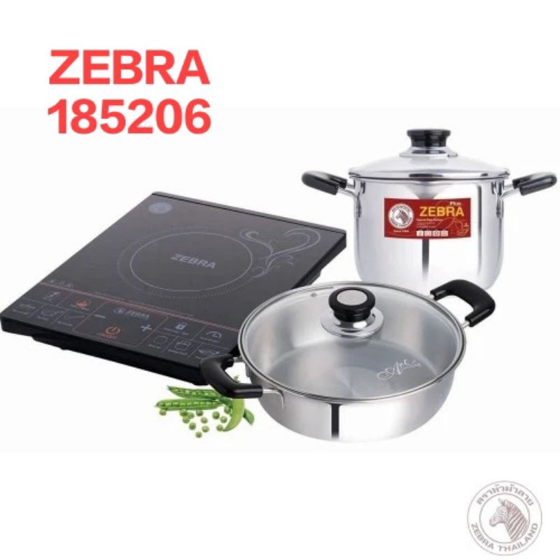 ZEBRA SET KOMPOR INDUKSI + PANCI ICT5 206 185206