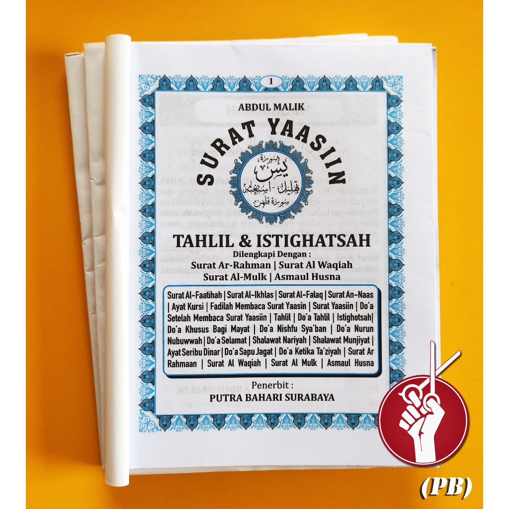 Blanko Yasin & Tahlil 128 Halaman (Biru Lem) plus Cutting